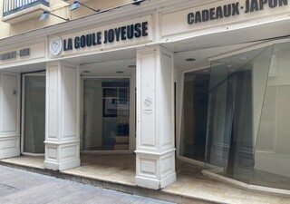 Locaux commerciaux